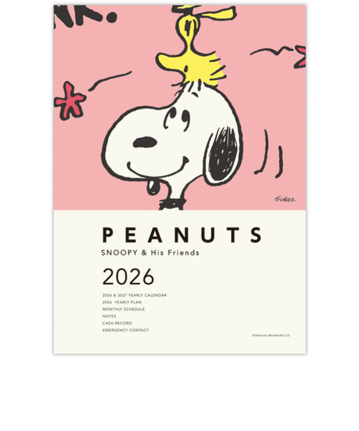 【2025年10月始まり】　ホールマーク（Hallmark）　スヌーピー　A5　マンスリーブロック　MS845667　コーラルピンクスマイル　月曜始まり