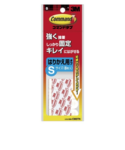 3M　コマンドタブ　貼り替え　Sサイズ　CM3TN