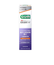 サンスター（SUNSTAR）　GUM　知覚過敏ラボ　リフレッシュシトラス　90g