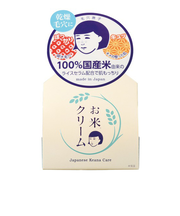 毛穴撫子　お米のクリーム
