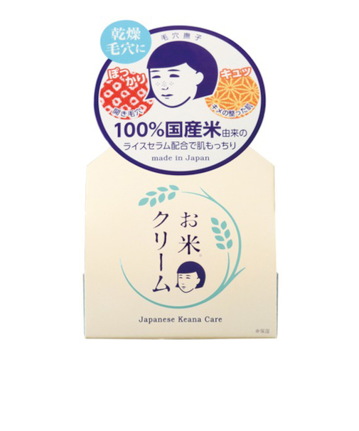 毛穴撫子　お米のクリーム