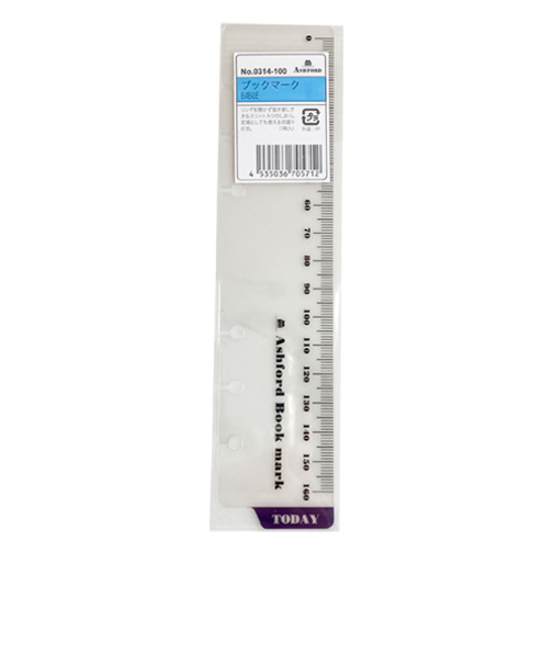 アシュフォード（ASHFORD）　ブックマーク　バイブル　0314－100