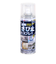 透明錆止めスプレー　300mL　アトムハウスペイント