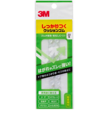3M　しっかりつくクッションゴム　CS－01