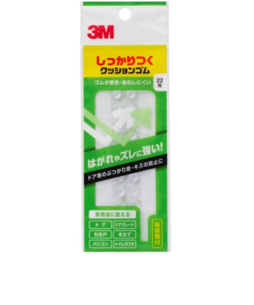 3M　しっかりつくクッションゴム　CS－01