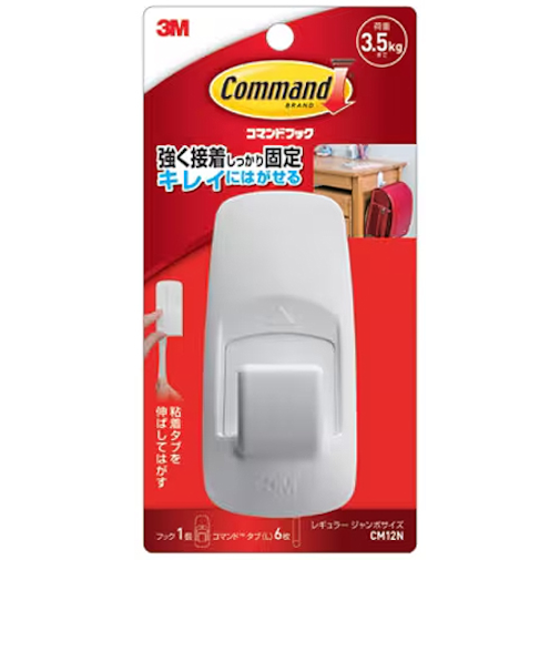 スリーエム（3M）　コマンドフック　ジャンボサイズ　CM12N　白