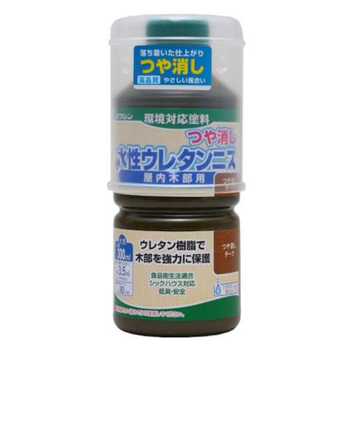 ワシン　水性ウレタンニスつや消し　300mL　チーク