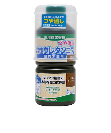 ワシン　水性ウレタンニスつや消し　300mL　オールナット