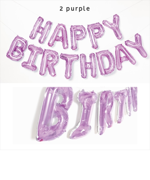 いろは出版　JELLY　バルーンガーランド　パープル