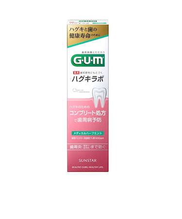 サンスター（SUNSTAR）　GUM　ハグキラボ　メディカルハーブミント　85g