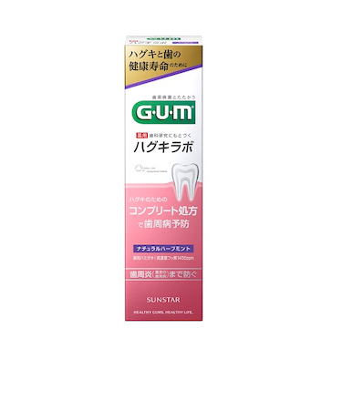 サンスター（SUNSTAR）　GUM　ハグキラボ　ナチュラルハーブミント　85g