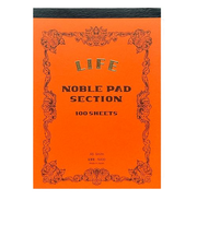 ライフ　ノーブルパッド　A5　方眼　N400