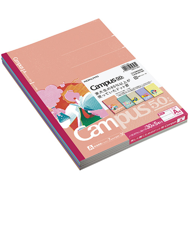 【お買い得】　コクヨ（KOKUYO）　限定キャンパスノート　ドット入り罫線　A罫　50周年記念　5色パック　ノ-3CATN-L39X5