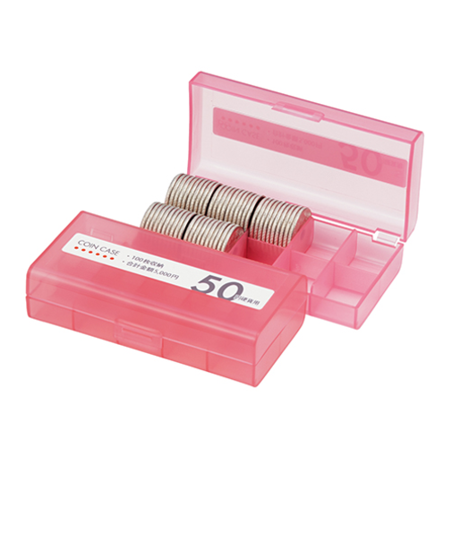 オープン　コインケース100枚用　50円　M－50W