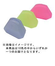 アソインターナショナル　リテーナーケース　大