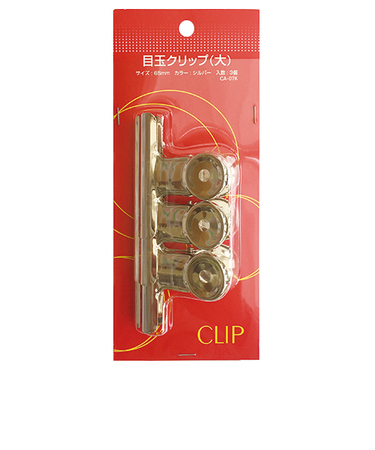 目玉クリップ　（大）　3ヶ　CA-07K　シルバー