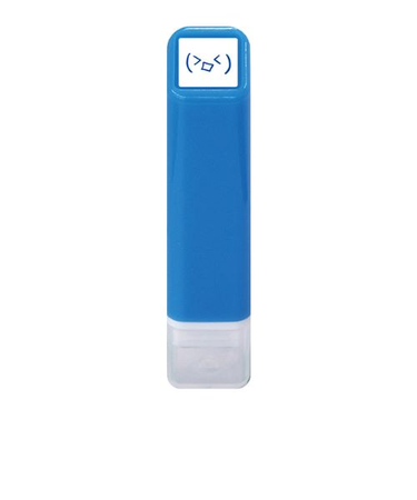 こどものかお　スケジュール浸透印　0556-669　こまった絵文字