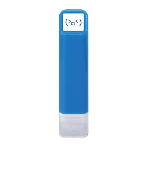 こどものかお　スケジュール浸透印　0556-669　こまった絵文字