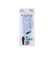 イズフィット（is－fit）　健康工房　外反対策インソール　女性用　S