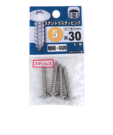 八幡ねじ　ステントラスタッピング　5×30mm