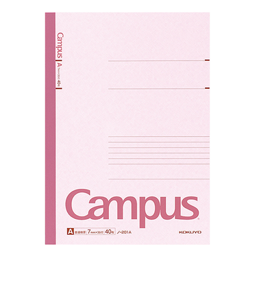 コクヨ　キャンパスノート　A4　A罫　ノ‐201A　40枚