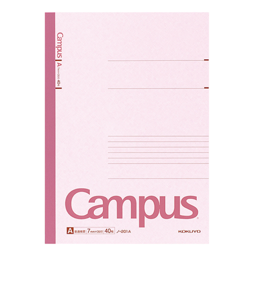 コクヨ　キャンパスノート　A4　A罫　ノ‐201A　40枚