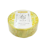 包む　マスキングテープ　布マステ　15mm幅　TM0B2　ミモザ