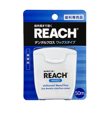 リーチ（REACH）　デンタルフロス　ワックスタイプ　無香料　50m