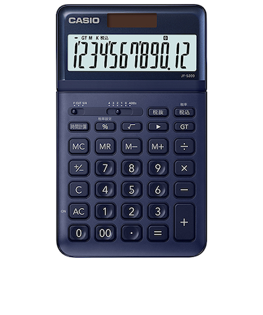 カシオ（CASIO）　電卓　スタイリッシュ　ジャストタイプ　JF－S200－NY－N　ネイビー