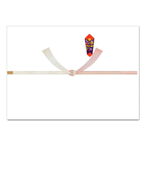 長門屋商店　パック入のし紙　結切B4　10枚入　イ－979