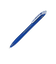 パイロット（PILOT）　レックスグリップ　ボールペン　中字　1.0mm　ブルー