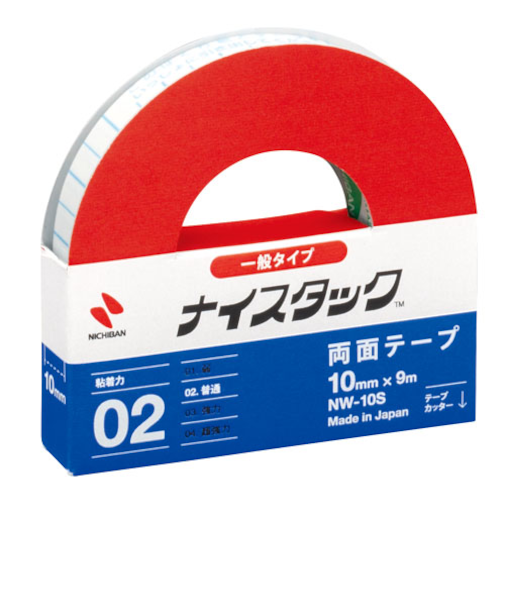 ニチバン　ナイスタック　紙両面テープ小巻　10mm×9m　NW－10S