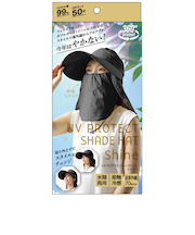 アルファックス　UVプロテクトシェードハット　シャイン　ブラック