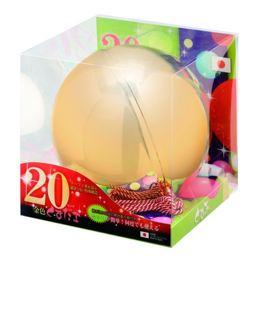 フジカ　20cmくす玉