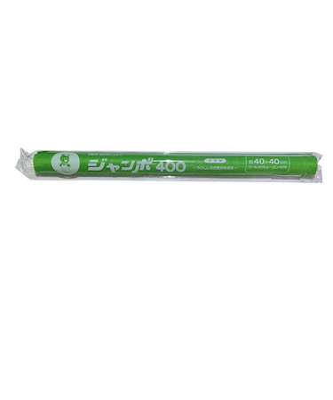 サンフェルト　ジャンボロール　＃443