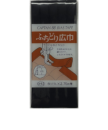 キャプテン　ふちどり広巾　CP12－531