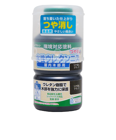 ワシン　水性ウレタンニスつや消し　130mL　ブラック