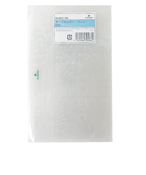 アシュフォード（ASHFORD）　カードホルダーサイド　BIBLE　0311－100