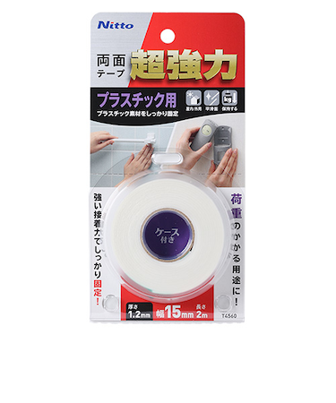 ニトムズ　超強力両面テープ　プラスチック用　T4560