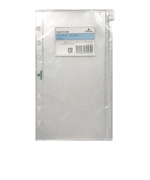 アシュフォード（ASHFORD）　ファスナーホルダー　バイブル　0313－100
