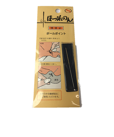 松謙　ほつれのん　ボールポイント