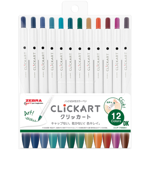 ゼブラ（ZEBRA）　クリッカート　ダーク12色セット　WYSS22－12CDK