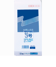 高春堂　長3　ホワイト　370　100枚入