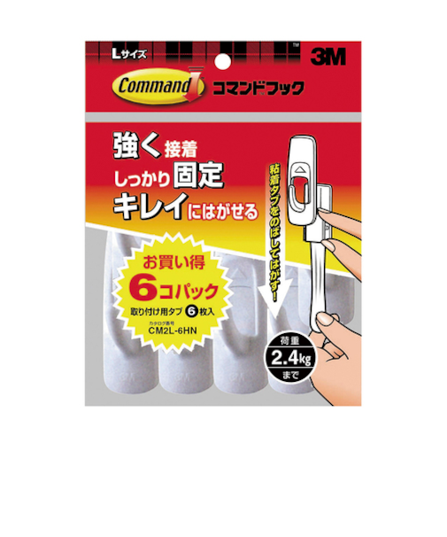 3M　コマンドフック　L　お買得6コパック