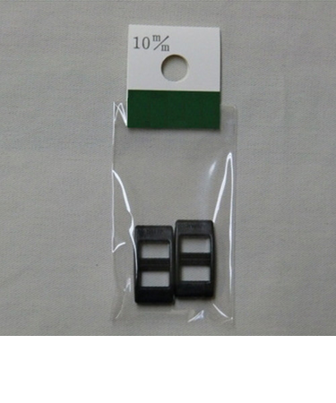 ニフコ（Nifco）　プラスチックパーツ　調節アジャスター　AJ－10　10mm　黒　2個入