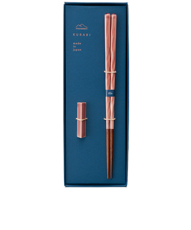 カワイ　クラビ（KURABI）　箸置き揃え　茜