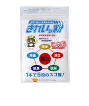 多用途洗浄剤　きれいッ粉　1kg袋