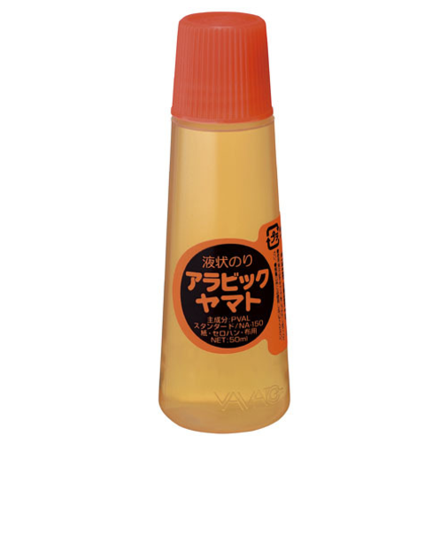 ヤマト　アラビックヤマト　50ml