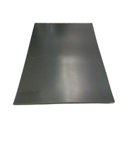 篠田ゴム　NRゴム板　ST付　1×200×300