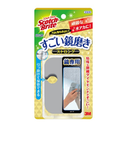 3M スコッチブライト バスシャイン すごい鏡磨き ストロング MC-03